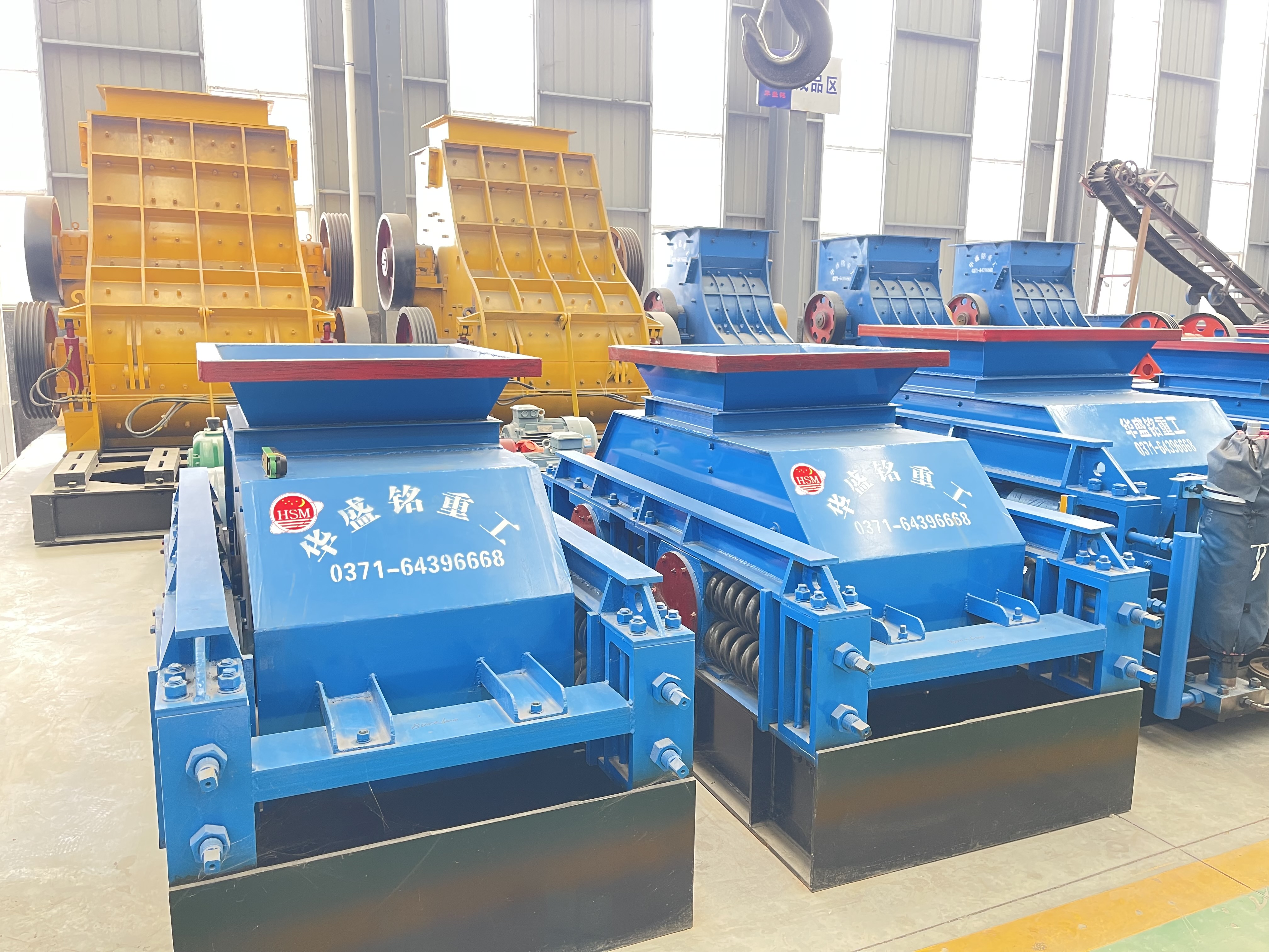 QQ圖片20220913110934