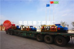 610x400型對輥三臺連發(fā) 