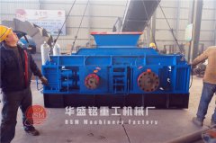  2PGC1080石油焦破碎機(jī)發(fā)往湖北襄陽(yáng) 