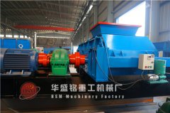 錳鋼對輥破碎機(jī)可以加工重晶石嗎？廠家的報價是多少