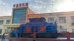 兩臺(tái)2PGY1510大型液壓對(duì)輥破碎機(jī)發(fā)往安徽 