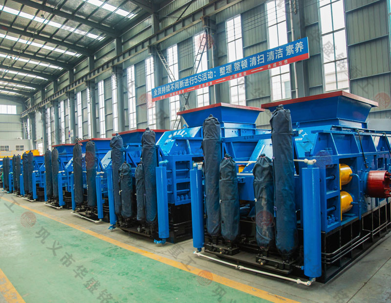 對輥式制砂機(jī)