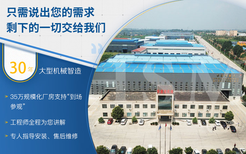 鋁礬土破碎怎么選擇好用的對輥破碎機？