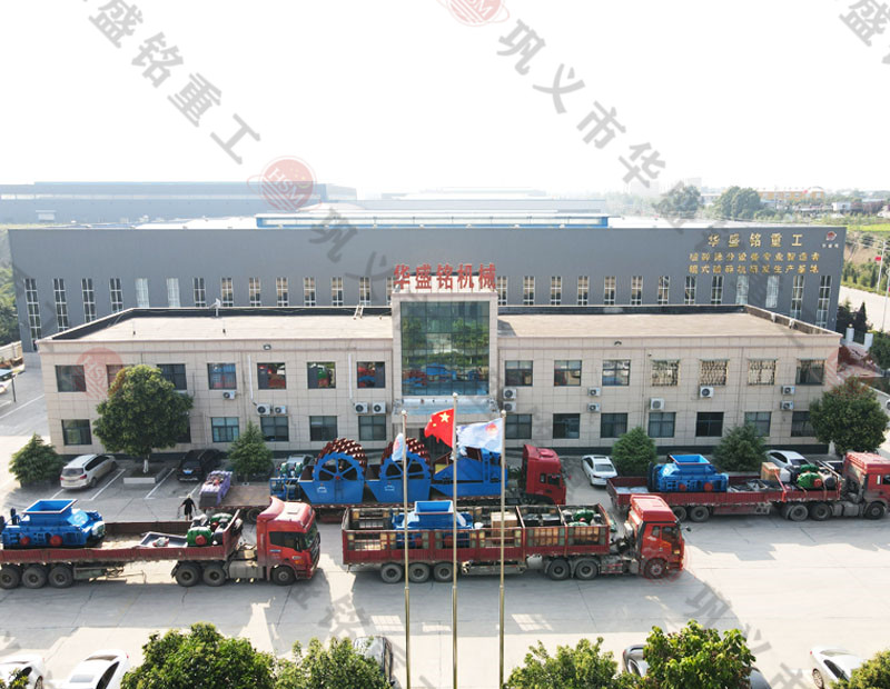 全液壓對輥制砂機如何提升新老砂廠的生產效率？一臺價格如何？